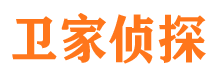 召陵外遇调查取证